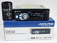 Alpine D830 DVD магнитола + USB+SD+AUX+FM (4x50W)