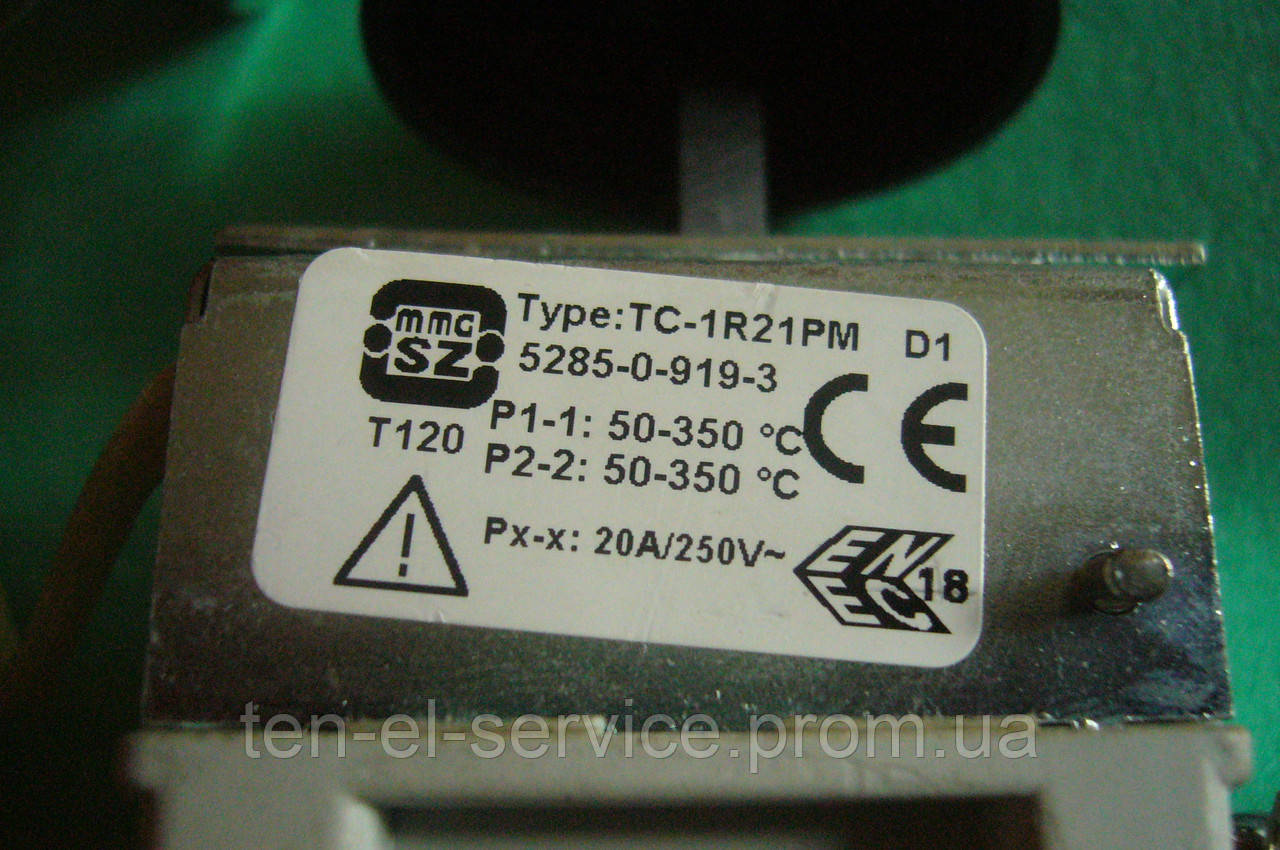 T-32M(аналог.) Терморегулятор капілярний MMG (50°- 350° C) Угорщина; L(капіляри)=250cm