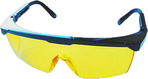 Окуляри захисні з дужкою (жовті)