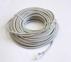 Патч-корд Atcom 20 м (9169) сірий