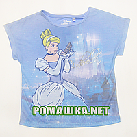 Дитяча футболка для дівчинки р. 110-116 тканина 100% ПОЛІЕСТЕР ТМ Дісней 1038 Блакитний 110