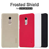 Nillkin XIAOMI Redmi Note 4X / 4 Global Super Frosted Shield Red Чохол Накладка Бампер, фото 4