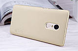 Nillkin XIAOMI Redmi Note 4 X / 4 Global Super Frosted Shield Gold Чохол Накладка Бампер, фото 8
