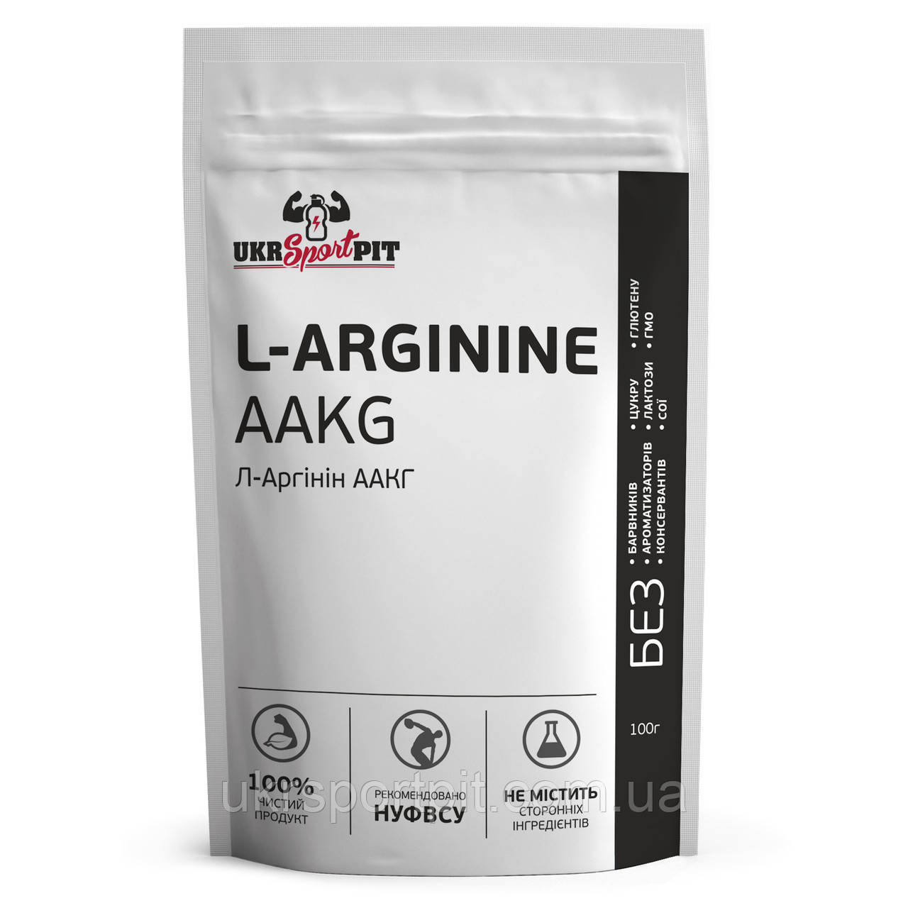 L-Arginine AAKG (Л-Аргинин ААКГ) 100 г - фото 2 - id-p8170660