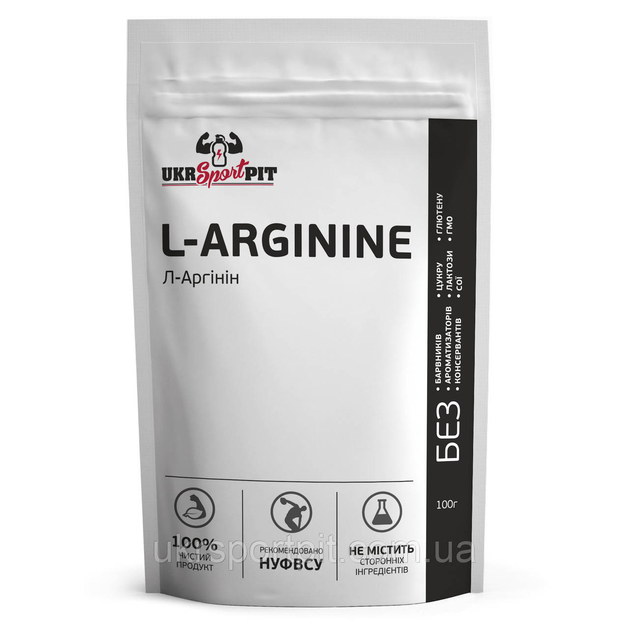 L-Аргинин (L-Arginine) 100 г - фото 2 - id-p44256056
