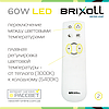 Накладний світлодіодний світильник стельовий BRIXOLL BRX-60W-003 з пультом ДК (Smart Light Shiny) 4500 Lm, фото 10