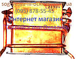 Теплообмінник мідний (ф.у, EU) Ariston Marco Polo Gi7S 11L FFI NG 11 л, арт. 65152042 (65158371), к.з. 0854/1, фото 9