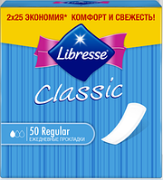 Ежедневные прокладки Libresse Classic Regular 50 шт