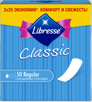Щоденні прокладки Libresse Classic Regular 50 шт.