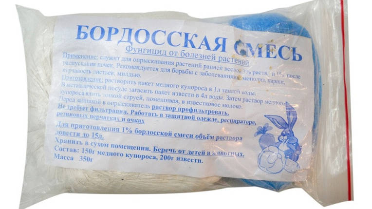 Бордоська суміш 350 г фунгіцид, фото 1