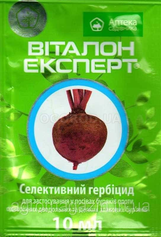 Віталон Експерт 100 мл Укравіт