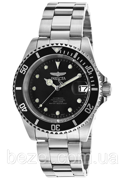 Prodiver invicta 2025