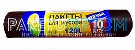 Щільні пакети для сміття великі 120 л 10 штук "Традиції Високості"