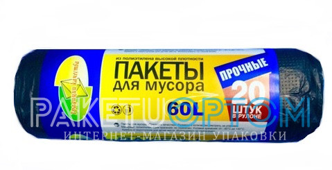 Пакети для сміття 60л.20шт."Традиції Якості" щільні