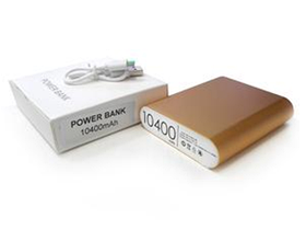 Зовнішній акумулятор (power bank) 10400 мА·год (4800 мА·год) PB-10400 Акумулятори не порожні. Гарантія 100%!