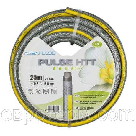 Шланг для полива Aquapulse Pulse HTT 3/4 25 м - фото 1 - id-p550477100