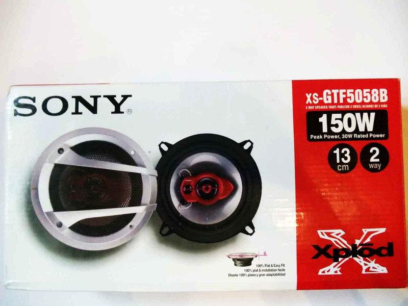 Sony XS-GTF5058B (150 Вт) двосмугові