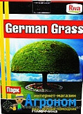 Насіння газонної трави German Grass Парк, Німеччина, 1 кг