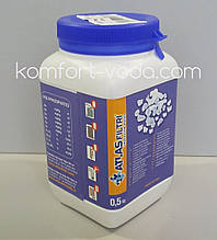 Сіль полифосфатная кристалічна, 0,5 кг