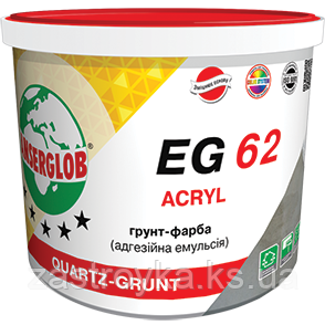 Адгезійна емульсія (ґрунт — фарба) акрилова ANSERGLOB EG 62, 10 л