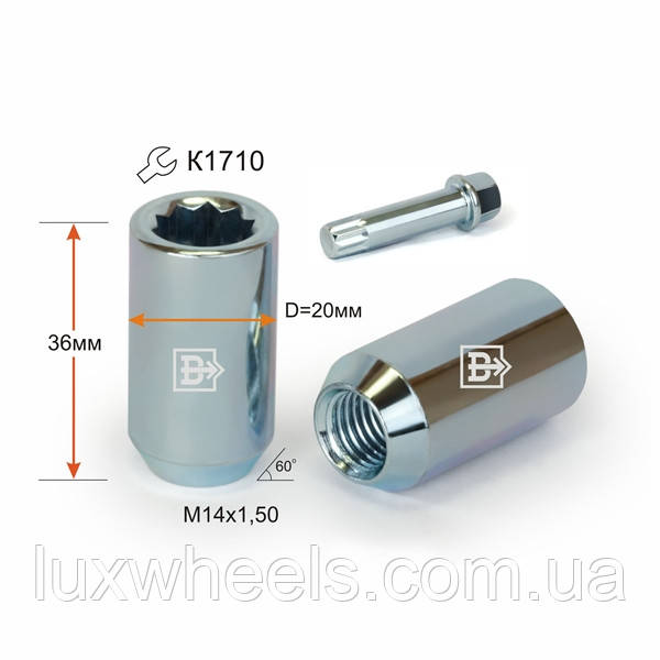 Гайка XL Star Z DST20D36 Z M14X1,50