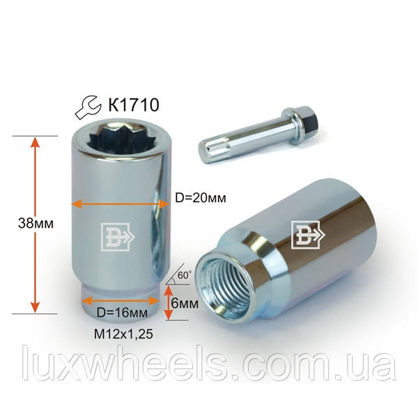 Гайка Star Z DSTC20B38 Z M12X1,25