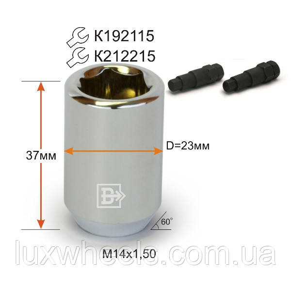 Гайка DHE23D37 Cr M14X1,50, фото 1