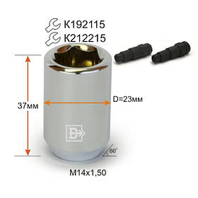 Гайка DHE23D37 Cr M14X1,50