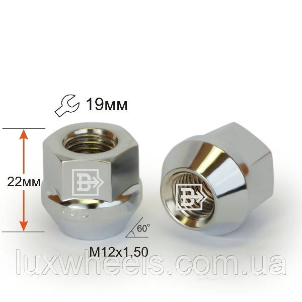 Гайка D14 Cr M12X1,50