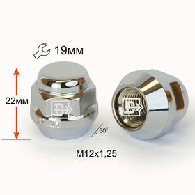 Гайка  M12X1,25 