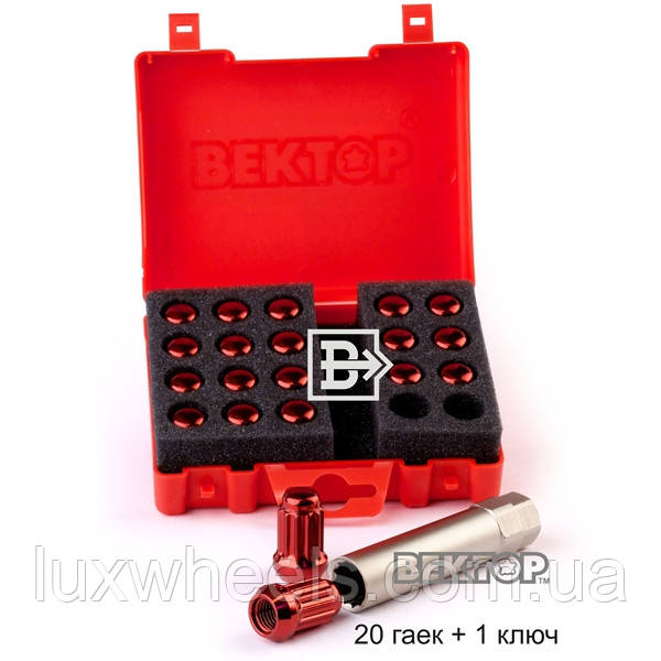 Комплект Гайок M12X1,50