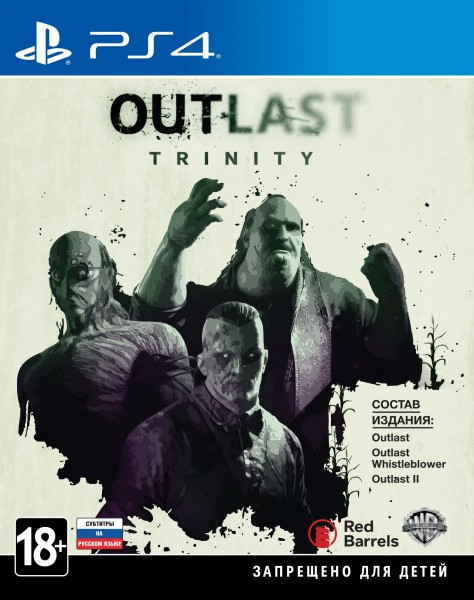Гра Outlast Trinity (PS4, російські субтитри)