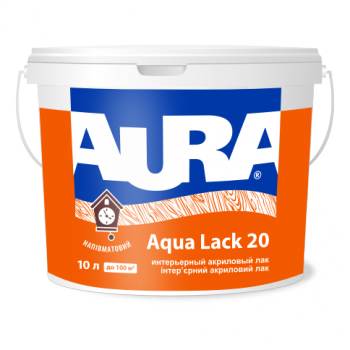 Aura Aqua Lack 20 10л - Інтер'єрний акриловий лак, матовий