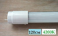 Светодиодная LED лампа "ASD" T8 120см G13 18W 4200K нейтральный белый свет (в стеклянном корпусе)