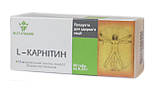 L карнітин амінокислота для перероблення жирів в енергію No80 Еліт фарм, фото 3