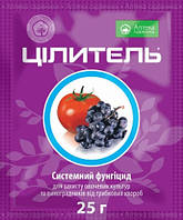 Цілитель 25 г фунгіцид, Укравіт
