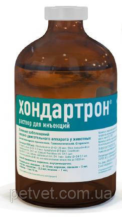 Хондартрон Хелвет розчин для ін'єкцій, 100 мл., фото 1