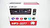 Автомагнітола Pioneer 3377 ISO — MP3 Player, FM, USB, SD, AUX сенсорна магнітола, фото 9