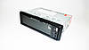 Автомагнітола Pioneer 3377 ISO — MP3 Player, FM, USB, SD, AUX сенсорна магнітола, фото 6