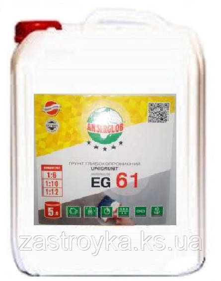 Грунт ANSERGLOB EG 61, 5 л 1:6