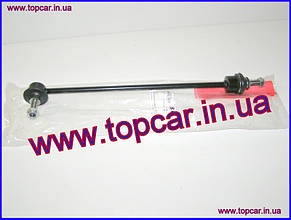 Стійка стабілізатора Л/П Renault Laguna I 98- ABS Нідерланди 260120