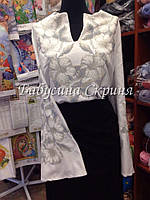 Заготовка жіночої сорочки для вишивки нитками/бісером БС-67 білий, домоткане полотно