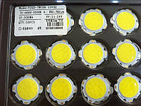 LED 7w COB светодиод белый 6000К 720LM 300мА/20-22В