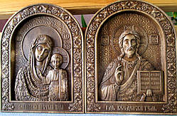 Вінчальна пара. Казанська ікона Божої Матері та Спасителя