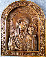 Ікона різблена Казанська Божа Мати в арочному оформлені