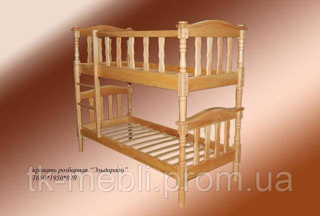 Ліжко двоярусне дерев'яне Ельдорадо