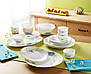 Daliane Сервіз столовий - 26 пр. Arcopal L7788, фото 2