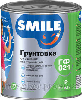 Ґрунтовка SMILE ГФ-021 (0,9 кг) Біла, сіра, червоно-коричнева