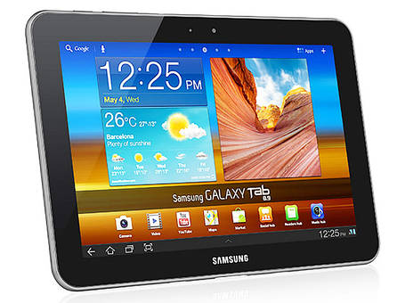 Чохол для Samsung Galaxy Tab 8.9 7300 / P7310