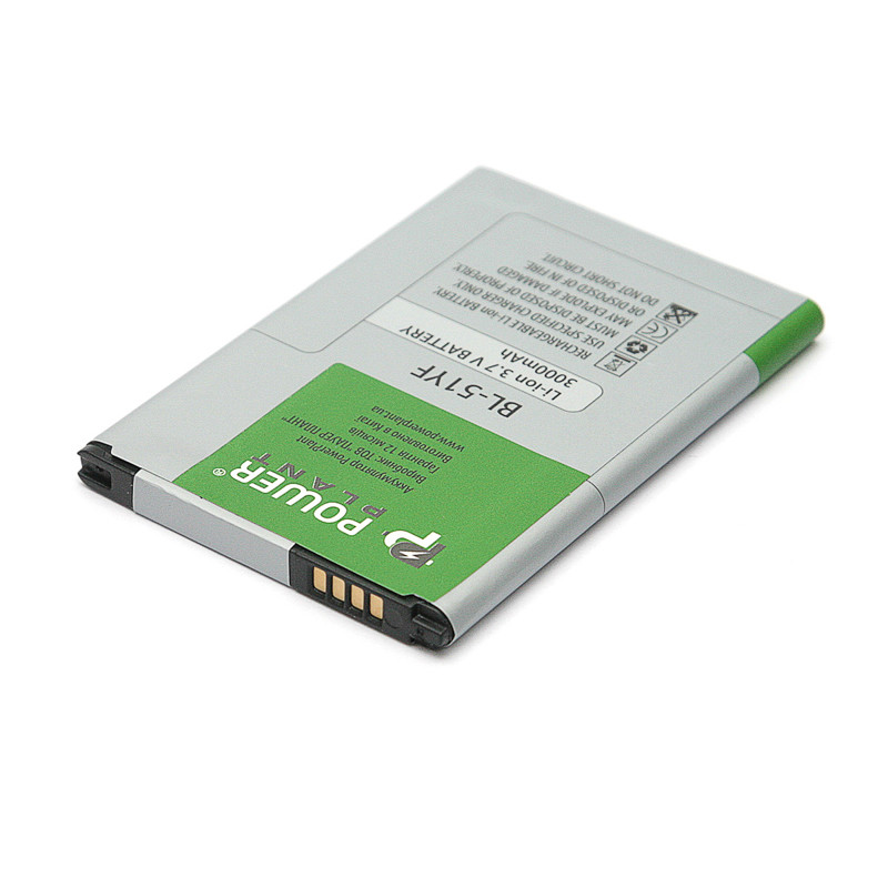 Акумулятор PowerPlant LG G4 Dual-LTE (BL-51YF) 3000mAh